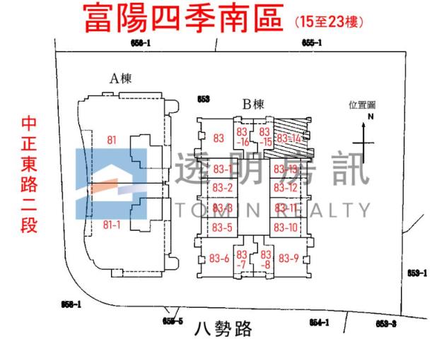 新北法拍法拍屋-13
