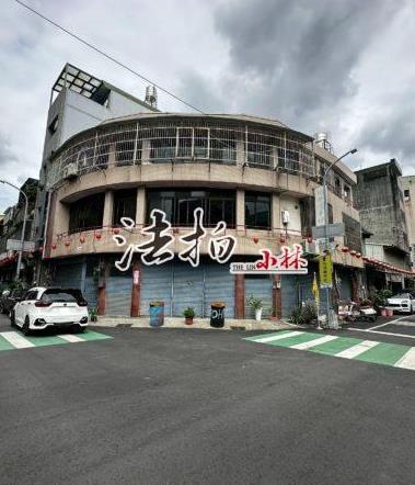 台中市太平區太和路法拍屋代標法拍屋網站法拍屋公告查詢電梯別墅