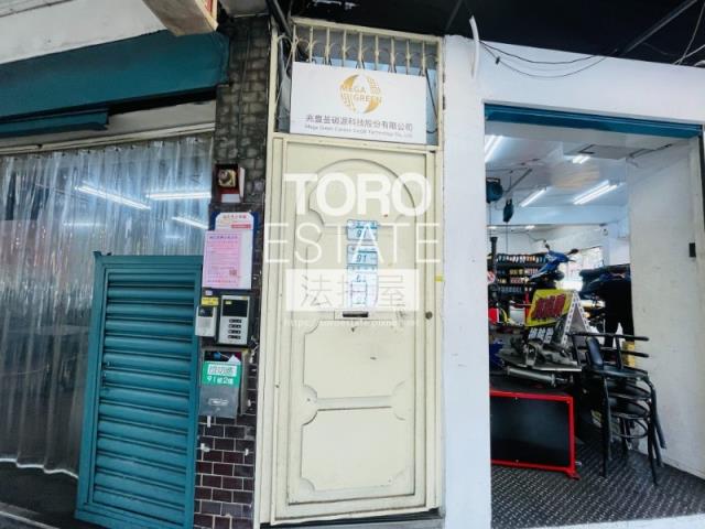 新北三重法拍法拍屋-1