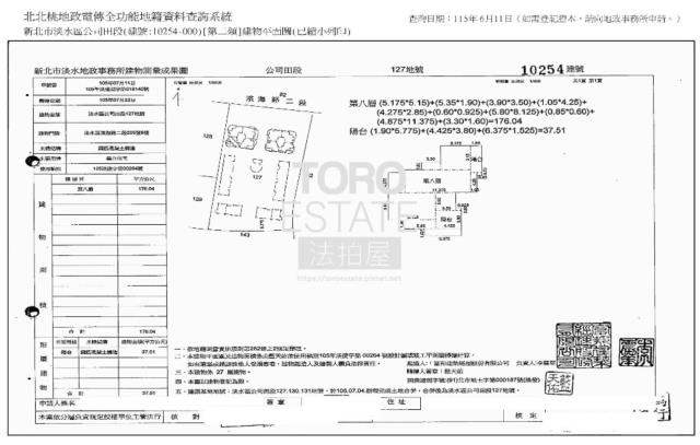 新北淡水法拍屋法拍-8