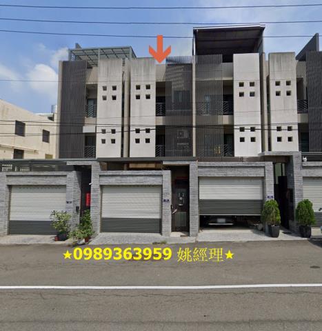 台中沙鹿法拍屋法拍-3