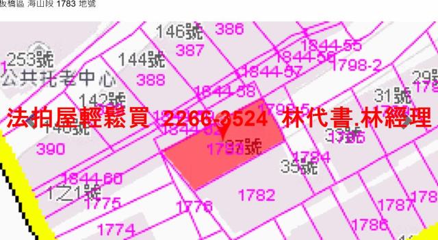 新北板橋法拍屋法拍-9