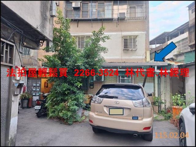 新北板橋法拍屋法拍-0