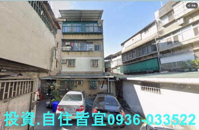 新北板橋法拍屋拍賣-0