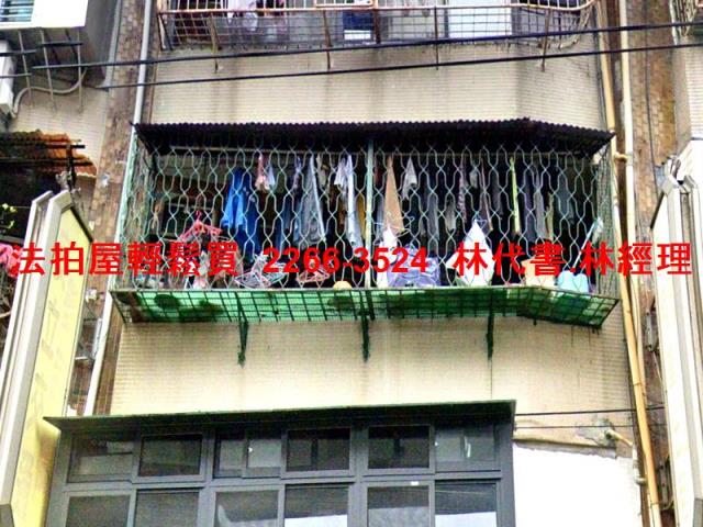 新北中和法拍法拍屋-0