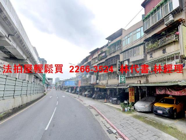 新北中和法拍法拍屋-3