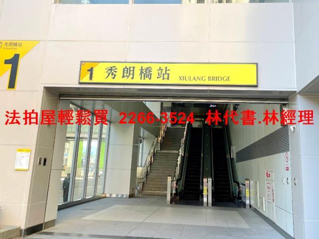 新北中和法拍法拍屋-5
