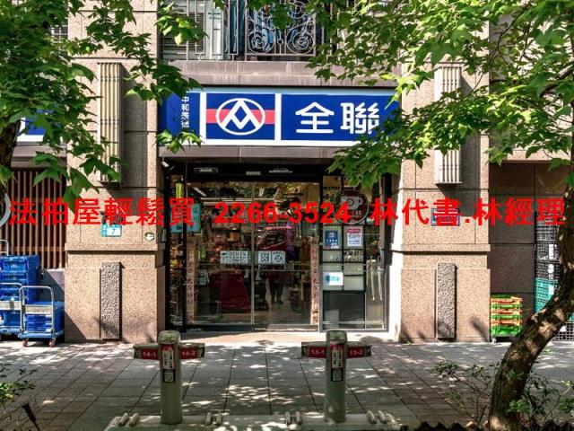 新北中和法拍法拍屋-6