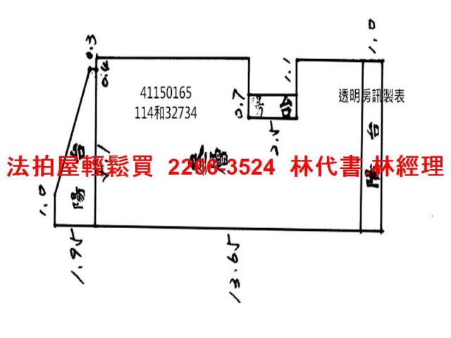 新北中和法拍法拍屋-7