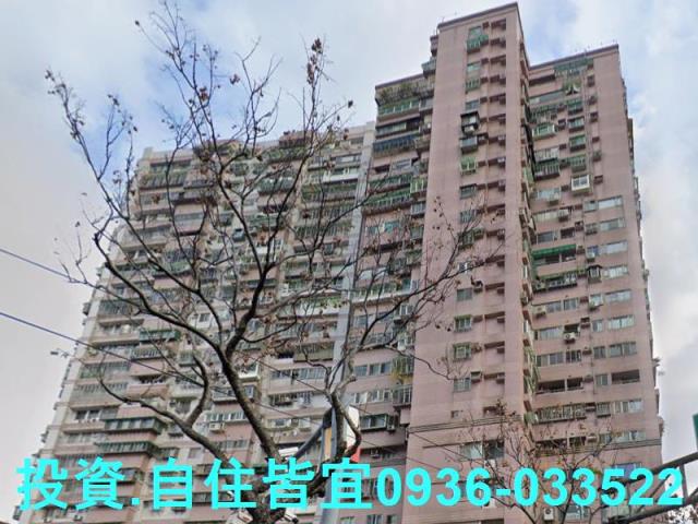 新北三重拍賣法拍屋-1