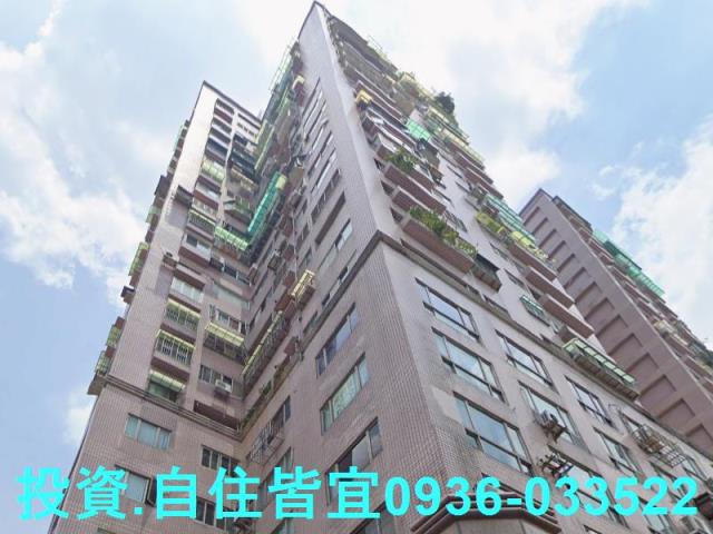新北三重拍賣法拍屋-2
