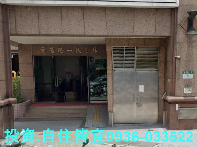 新北三重拍賣法拍屋-4