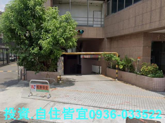 新北三重拍賣法拍屋-5