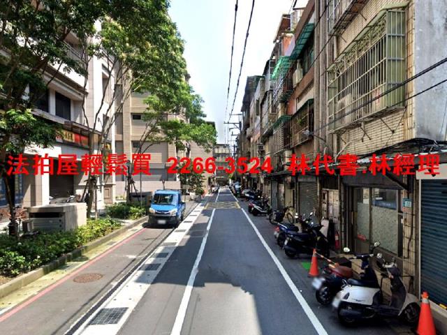新莊法拍屋法拍-3