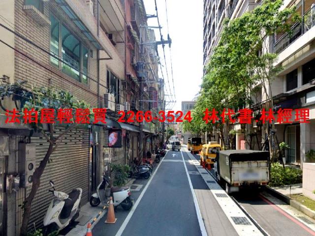 新莊法拍屋法拍-4