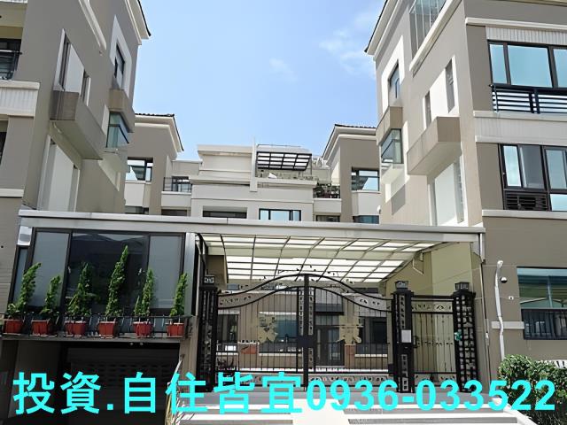 板橋區三民路二段2層樓