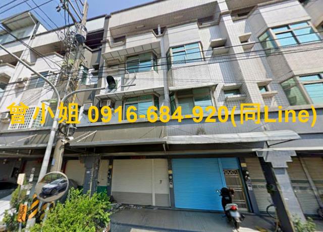 麟洛法拍屋法拍-2