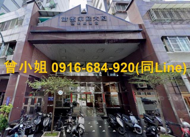 屏東市法拍法拍屋-3