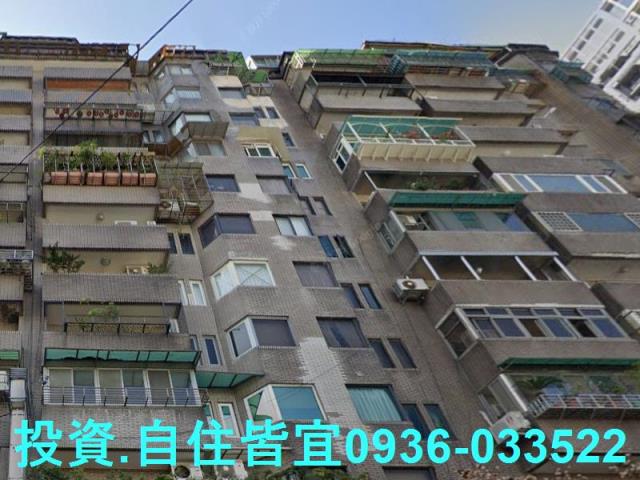 板橋法拍法拍屋-2