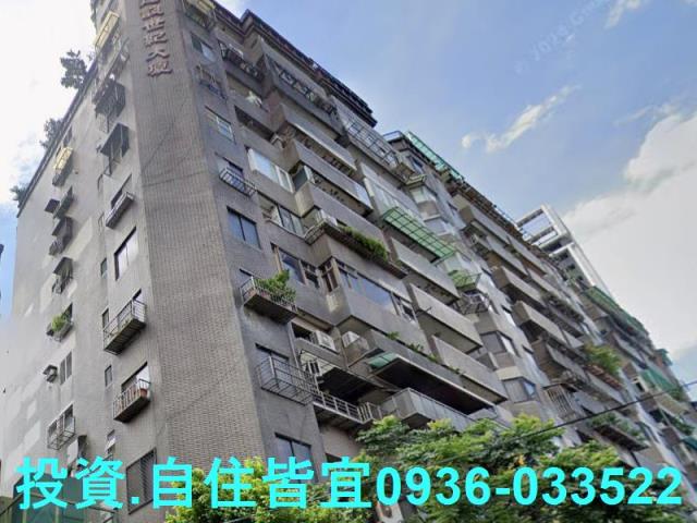 板橋法拍法拍屋-3