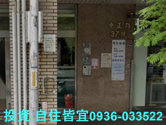 板橋法拍法拍屋-4