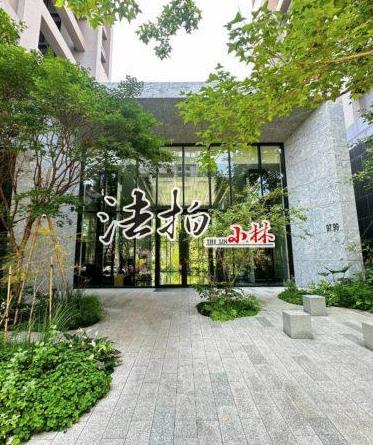北屯法拍屋法拍-2