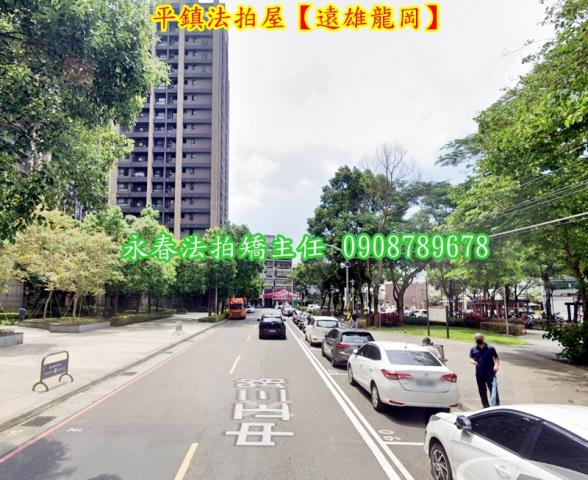平鎮法拍屋法拍-3