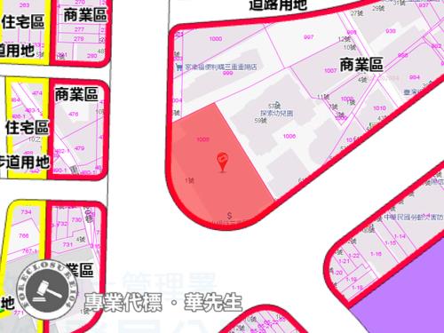 三重法拍屋法拍-7