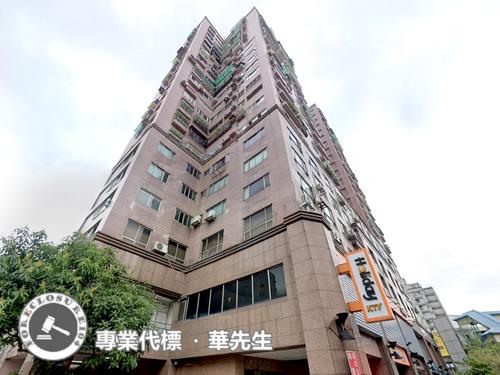 三重法拍屋法拍-2