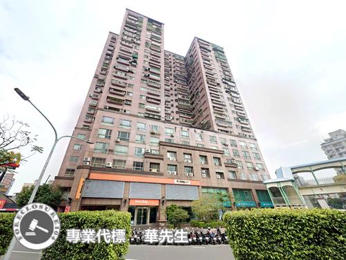 三重法拍屋法拍-3