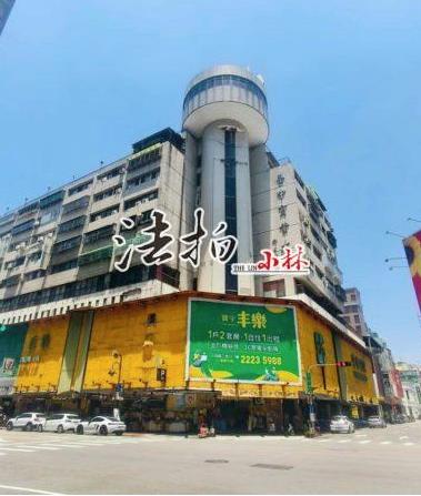 中區法拍法拍屋-0