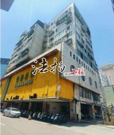 中區法拍法拍屋-1