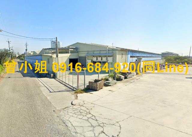 彰化二林法拍屋舊二路法拍屋代標法拍屋網站法拍屋公告查詢農業設
