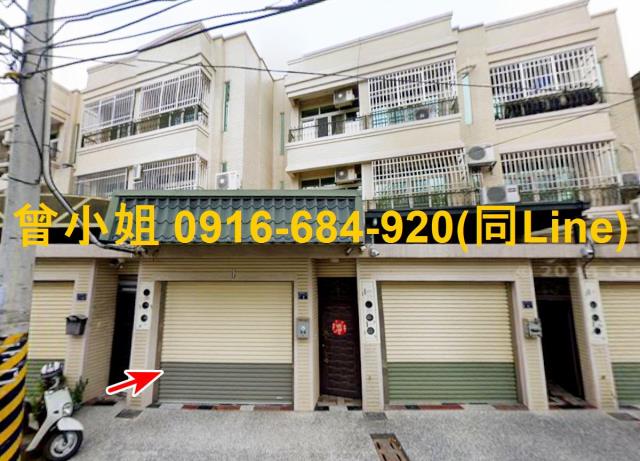 大村法拍屋法拍-0