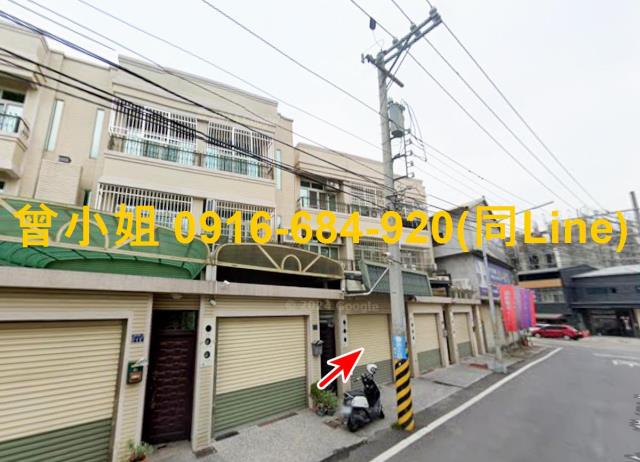 大村法拍屋法拍-1
