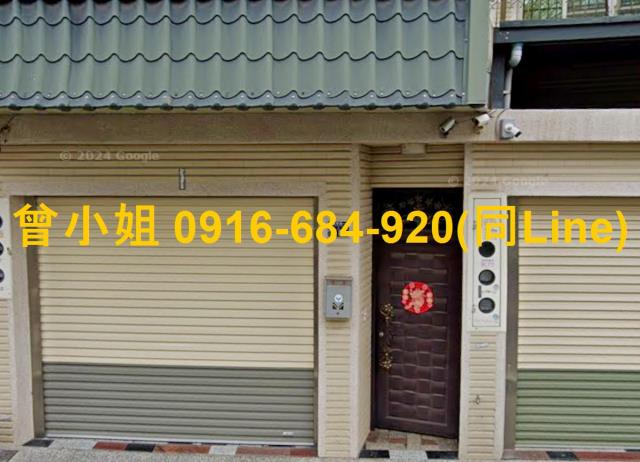 大村法拍屋法拍-2