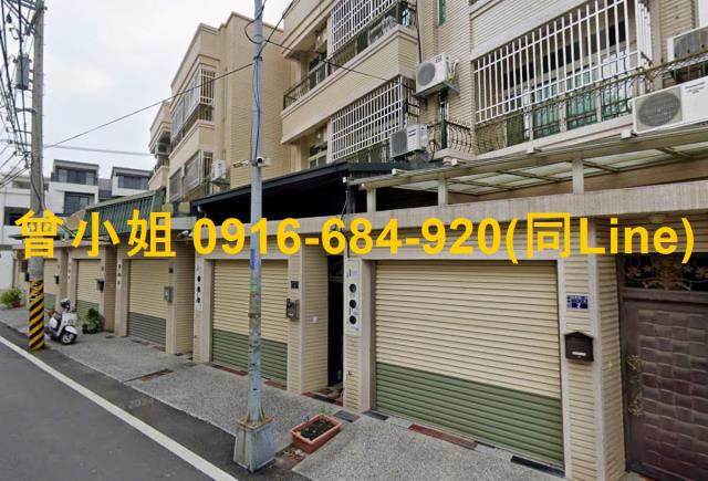 大村法拍屋法拍-3