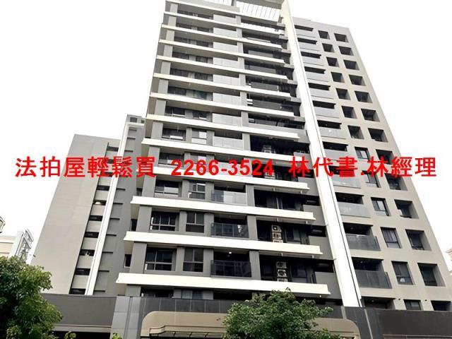 桃園法拍法拍屋-0