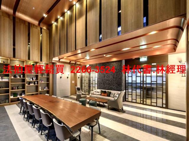 桃園法拍法拍屋-4