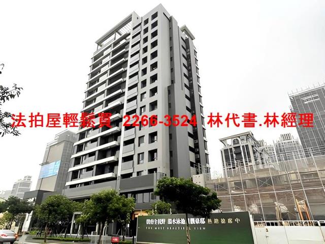 桃園法拍法拍屋-5