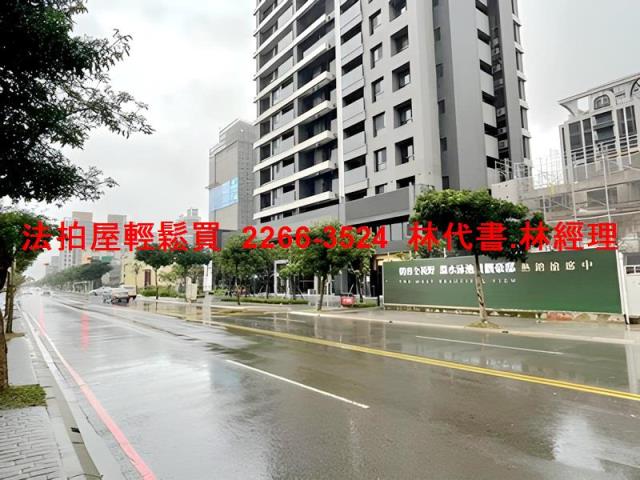 桃園法拍法拍屋-7