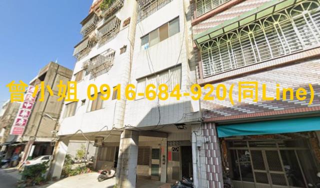 彰化法拍屋法拍-1