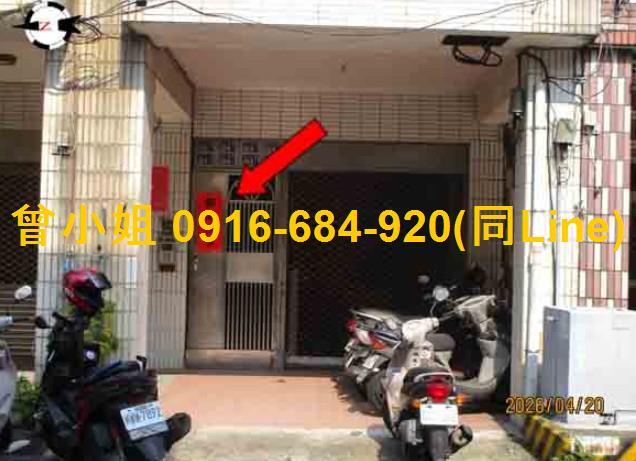 彰化法拍屋法拍-3