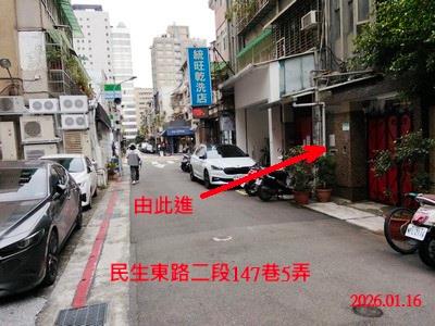 台北拍賣法拍屋-2
