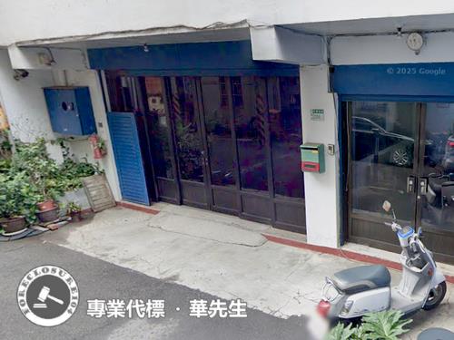 新北法拍法拍屋-3