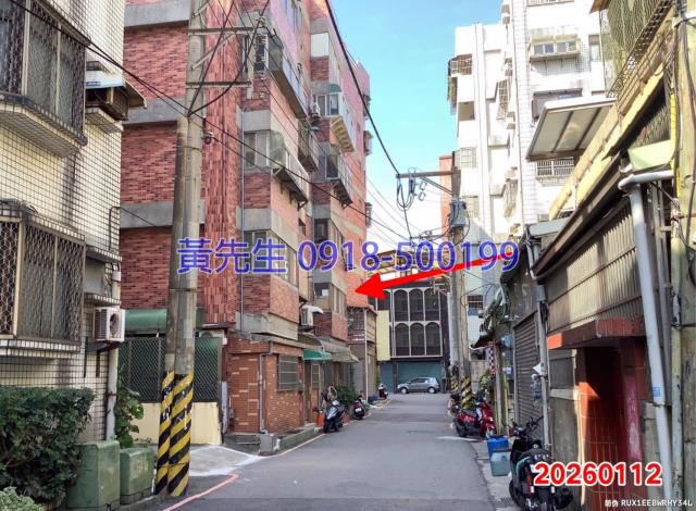 新竹法拍屋法拍-2