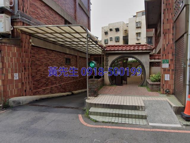 新竹法拍屋法拍-3