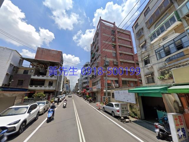 新竹法拍屋法拍-1
