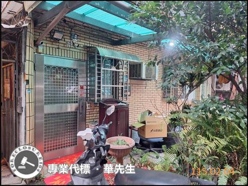 新北板橋法拍法拍屋-1