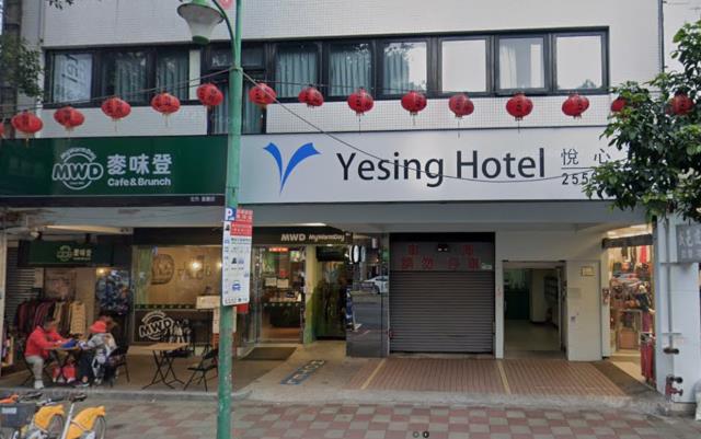 台北大同區法拍法拍屋-4